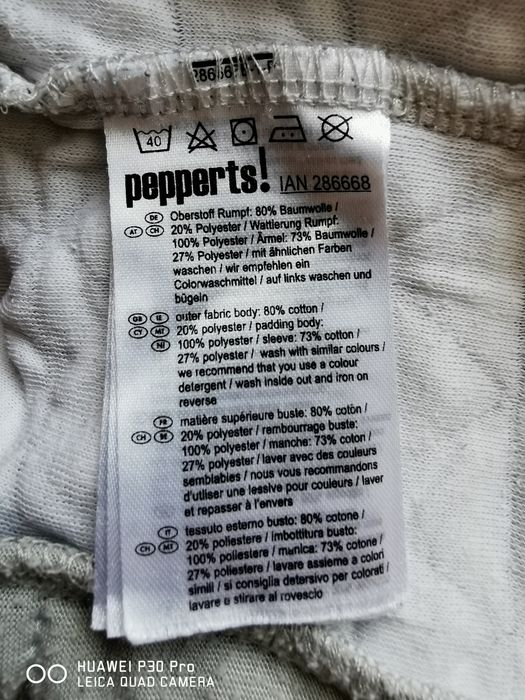 Суичъри и елек за момче Pepperts 146-152 за 10-12 години