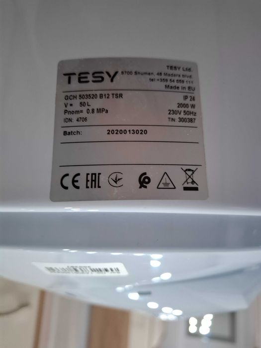 Бойлер TESY GCH 503520 B12 TSR   Варна доставка и монтаж 130 евро