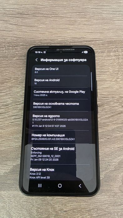 Samsung Galaxy S22 128g 5G