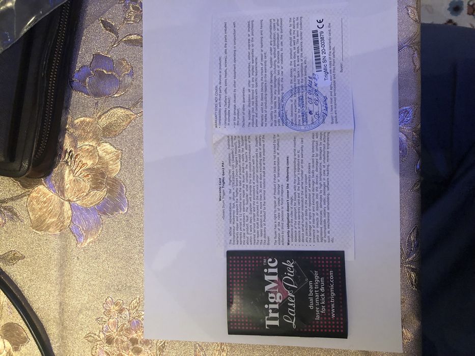 TrigMic двух лазерный продаётся