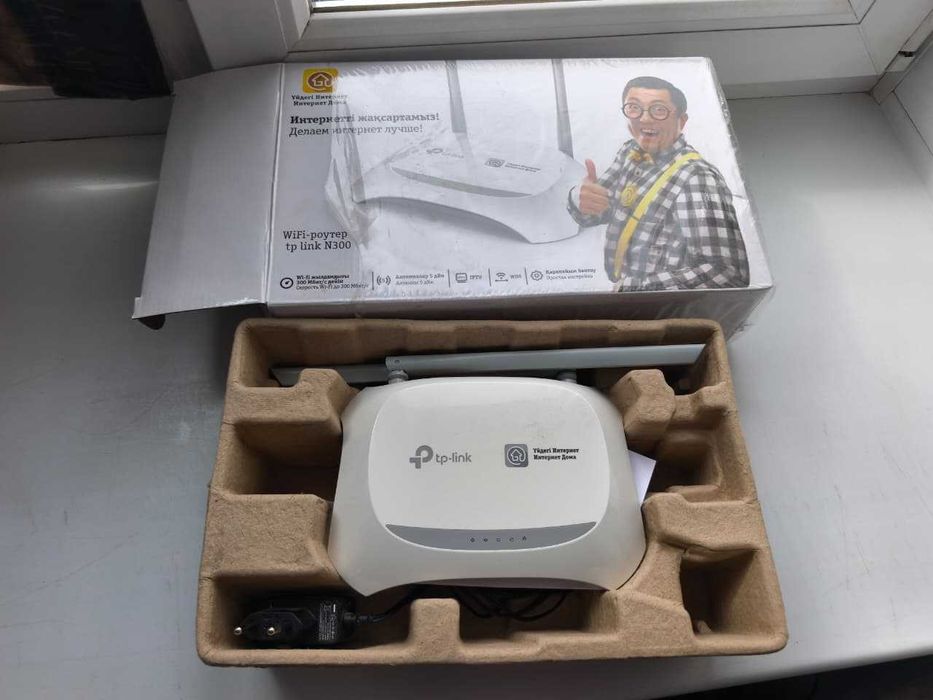 Продам 10 модемов