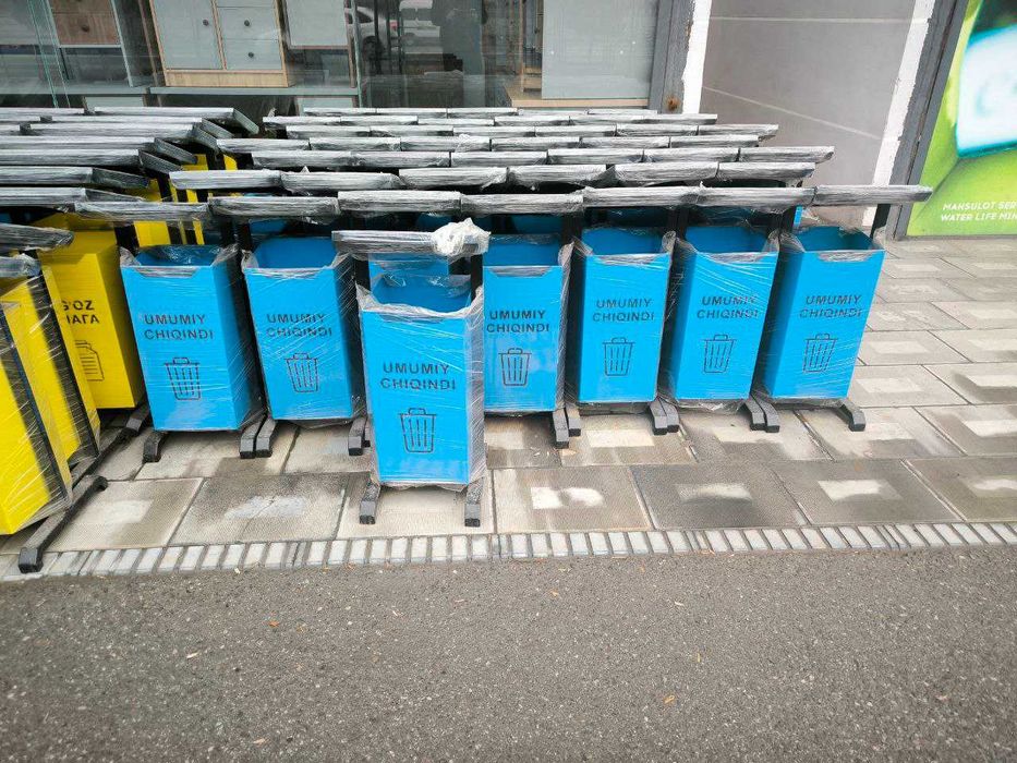 Урна для мусор. Чиқинди учун идиш