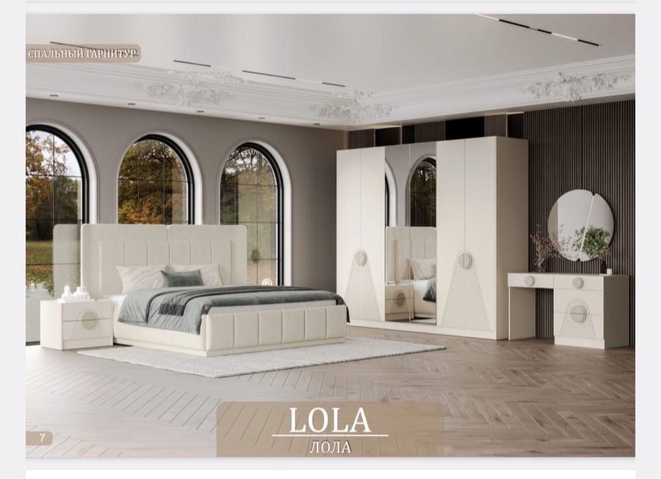 Спалный гарнитур