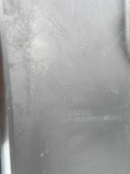 Spoiler inferior bara spate Hyundai Tucson 2017+ impecabil original