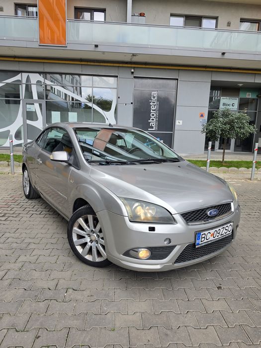 FORD Focus 2008 — imagine 2