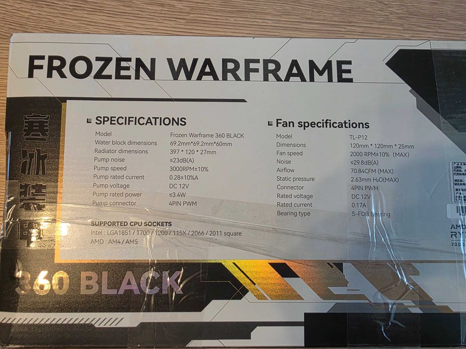 Frozen Warframe 360 BLACK