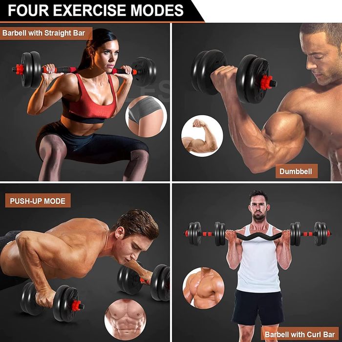 Комплект Дъмбели с прав  Лост плюс крив лост 40 кг Най добра цена