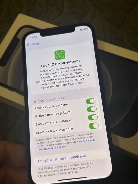 Айфон 12 aifon 12