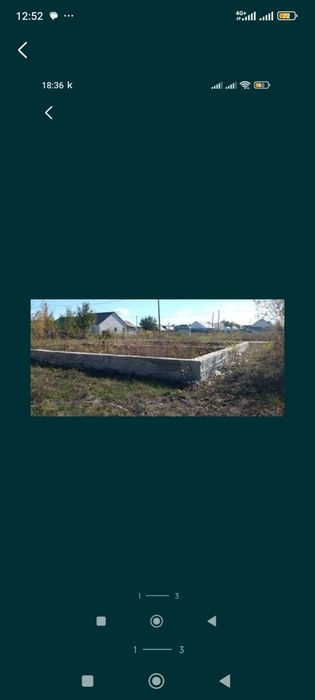 Участок Мичурино плодоовощной