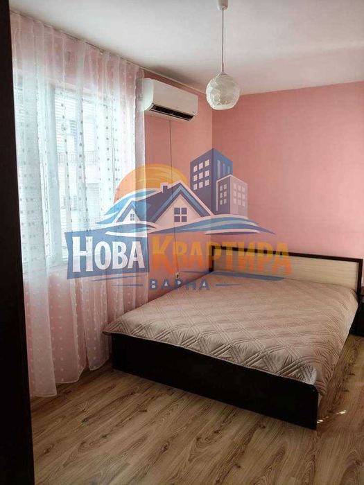 Тристаен до Медицински университет