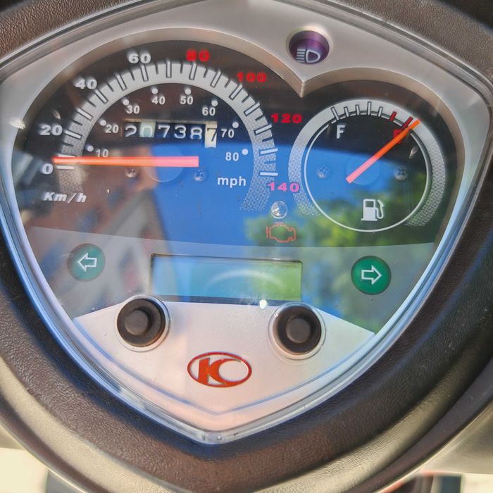 Продавам Kymco Agility 200i 2011