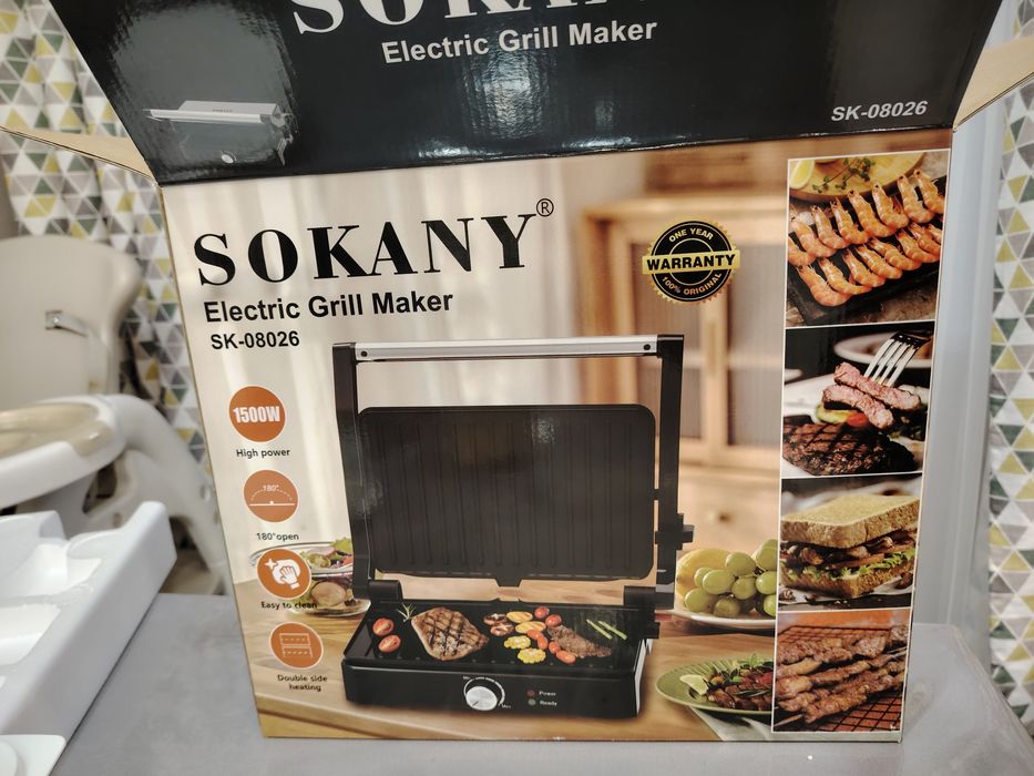 Гриль электрический sokany