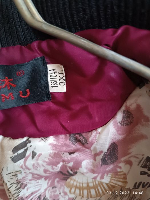 Продам женскую куртку