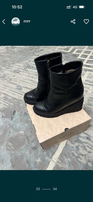 Полубатинка зима