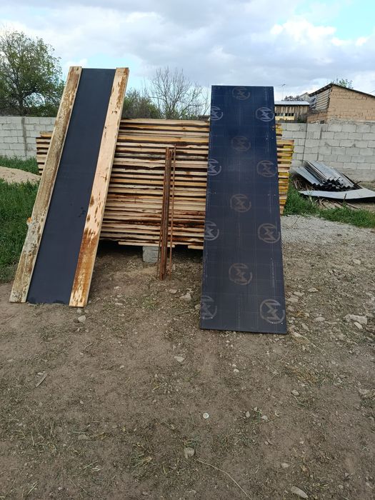 Аренда Опалубки недорого