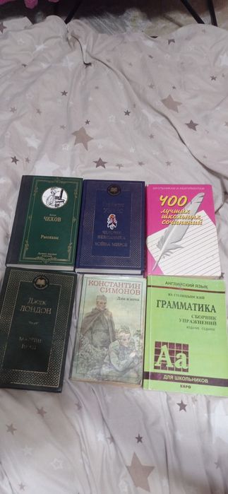 Продаются книги в хорошем состоянии