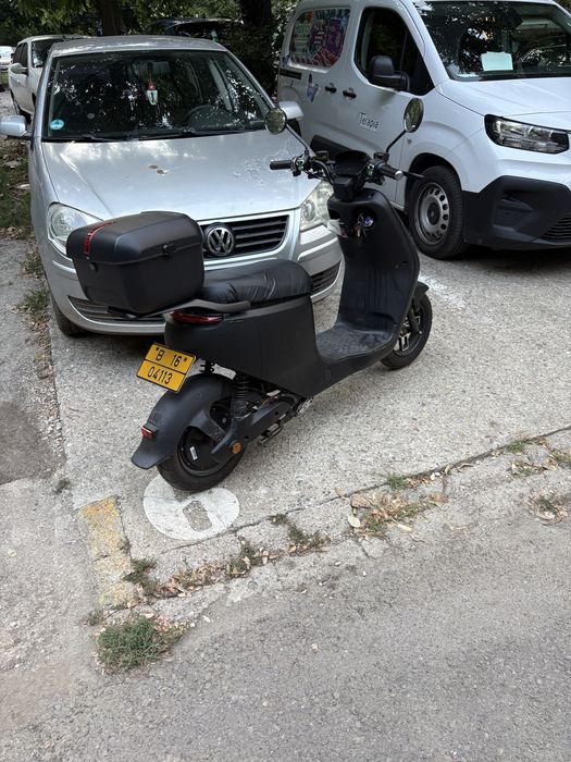 Vand scuter electric