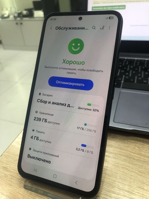 Samsung galaxy a54 5G 256 gb (p25)