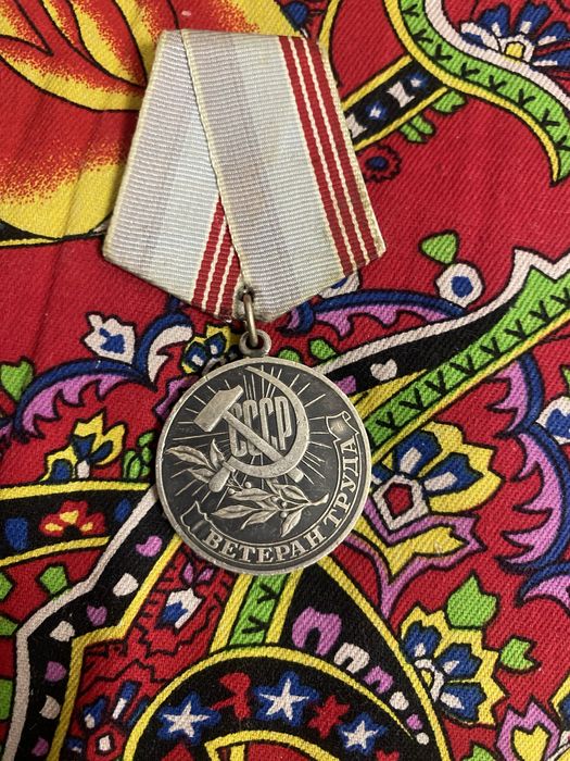 Медали СССР, комплект, оригинал