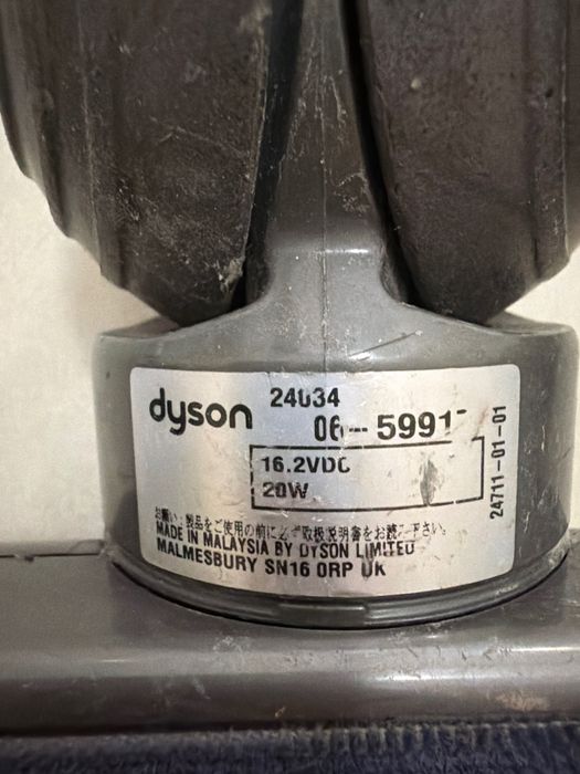 Dayson DC 45 прахосмукачка