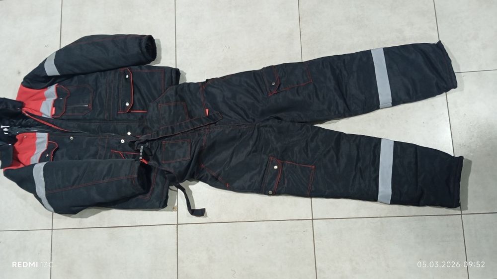 Рабочая форма зимняя