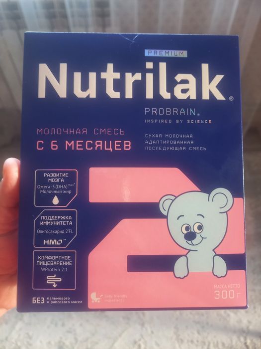 Смесь с 6 месяцев