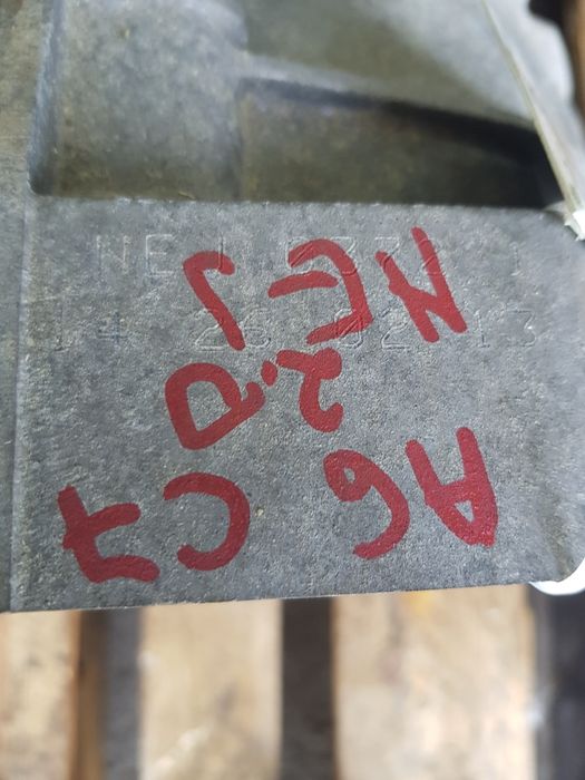 Cutie De Viteze Manuala 6 Trepte Audi A6/S6 Iv Saloon 4G2, C7, 4Gc 201