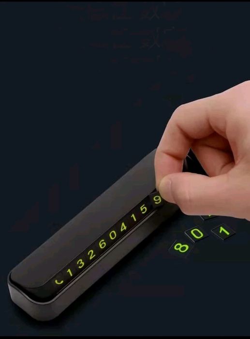 Suport (display) pt. afișare nr. de telefon pe bordul mașinii