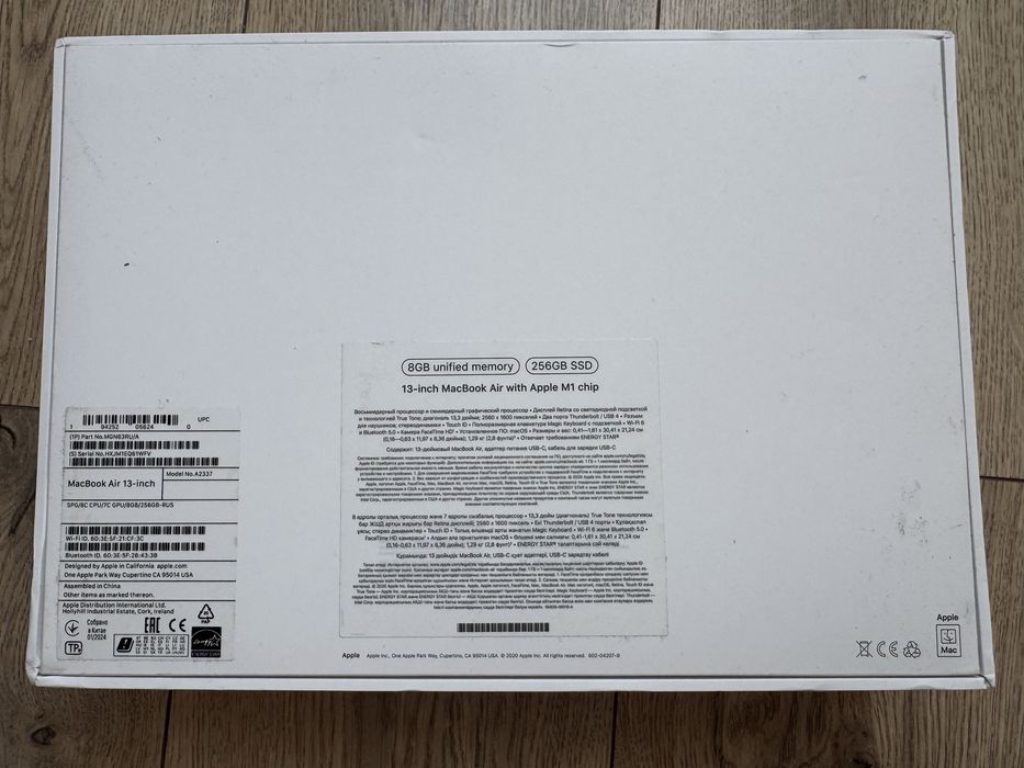 MacBook Air 13, M1, 256Gb