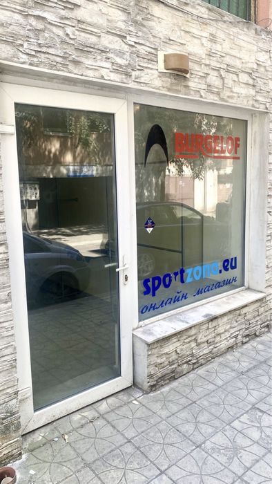 Продава се Офис в Варна, Спортна зала - 30 кв.м за 2067 €/кв.м - Снимка #4