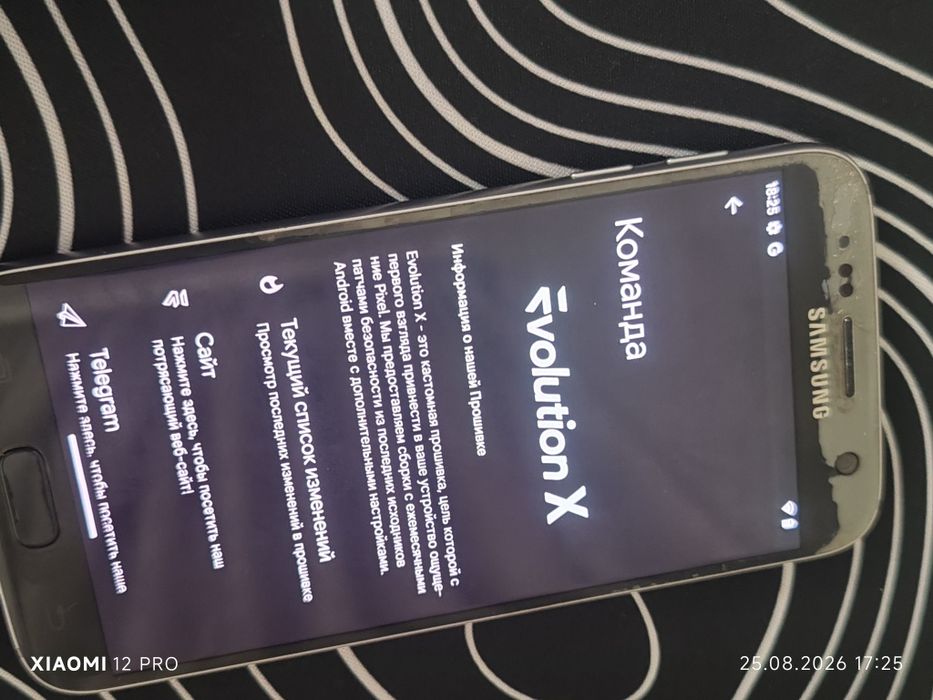Обмен/продажа samsung galaxy s7
