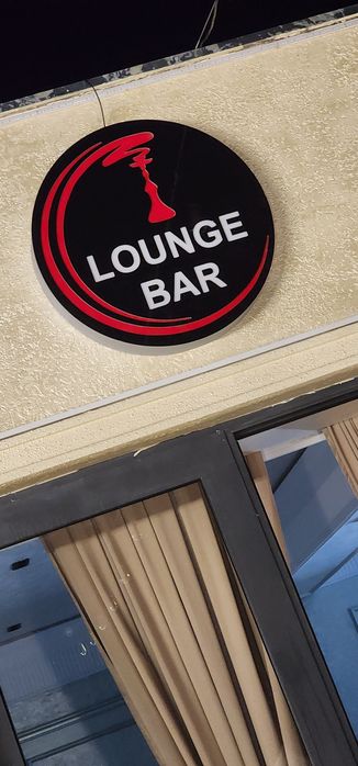 Наружная реклама  обемние буквы