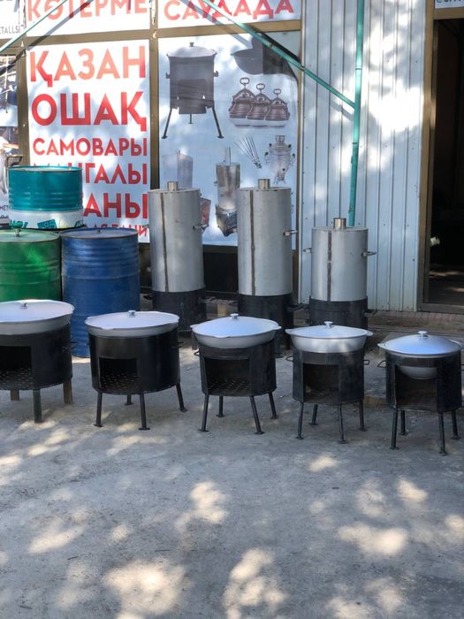 Қазан-Казан Ошак Чугунный Дюралюминий титан Нержавейка мангал