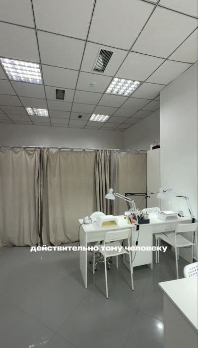 Продаю уютную студию
