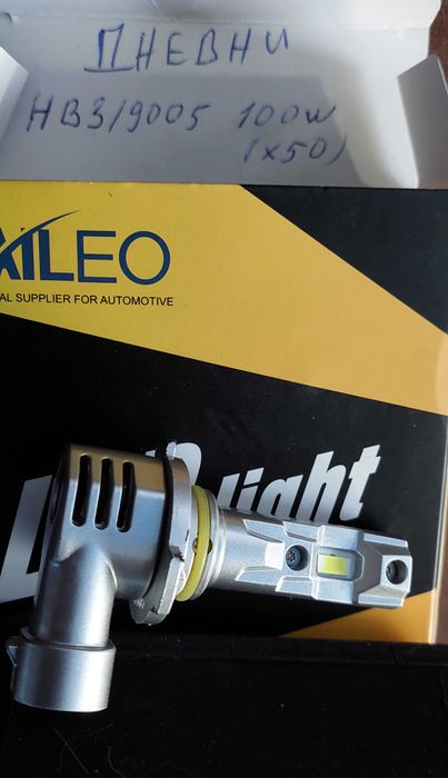 Led   HB3    9005 / Led H3 FOG