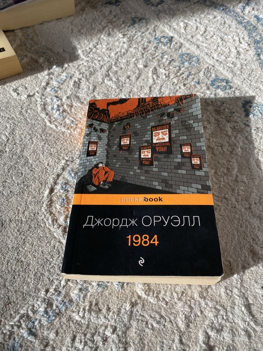 Срочно Продам книги качественные и современные