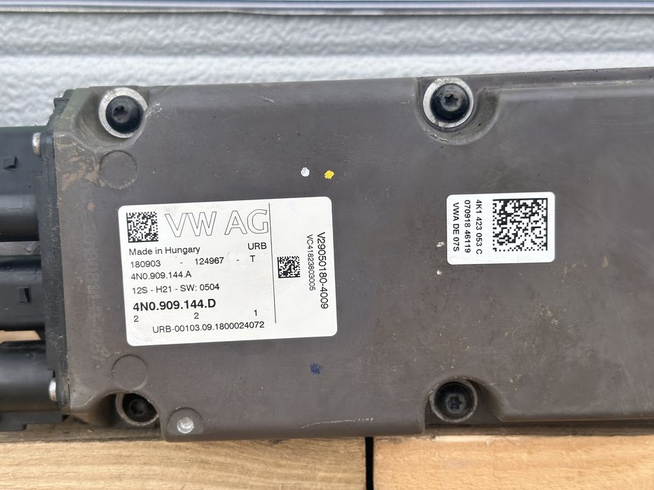 Рейка AUDI A6 A7 A8 Q5 Q7 Q8 4N0909144A 4N0909144D 4K1423053C