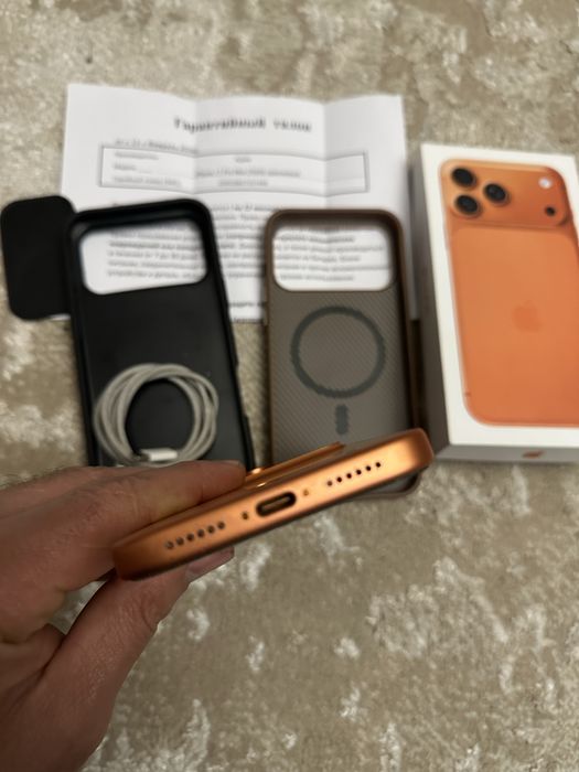 Айфон 17 про мах