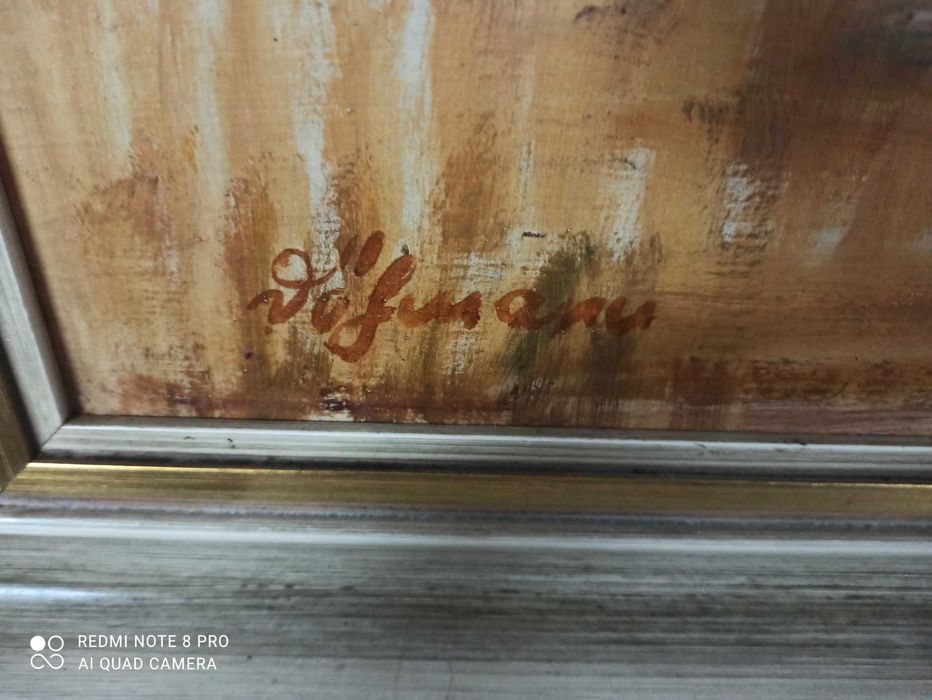 Маслена картина  90/82