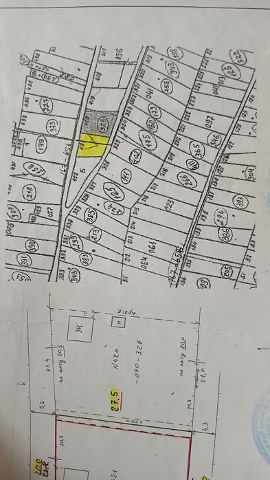 Участок с домиком и беседкой