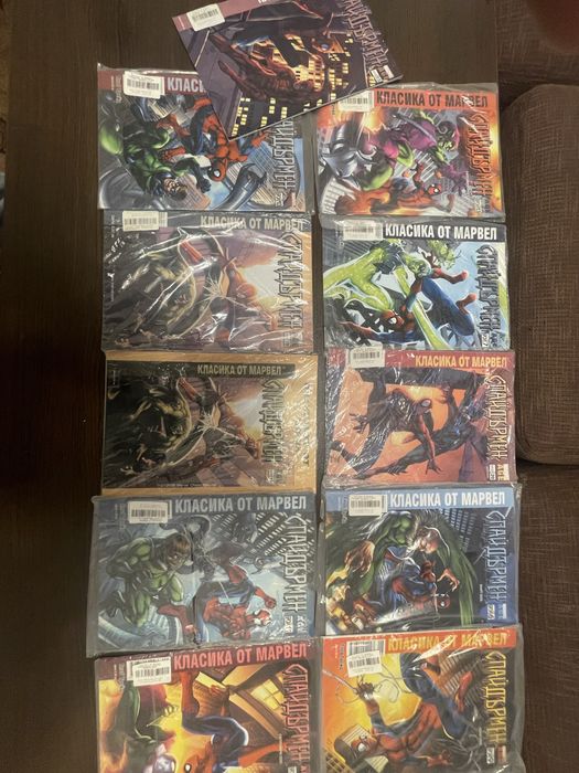 Комикси Спайдърмен