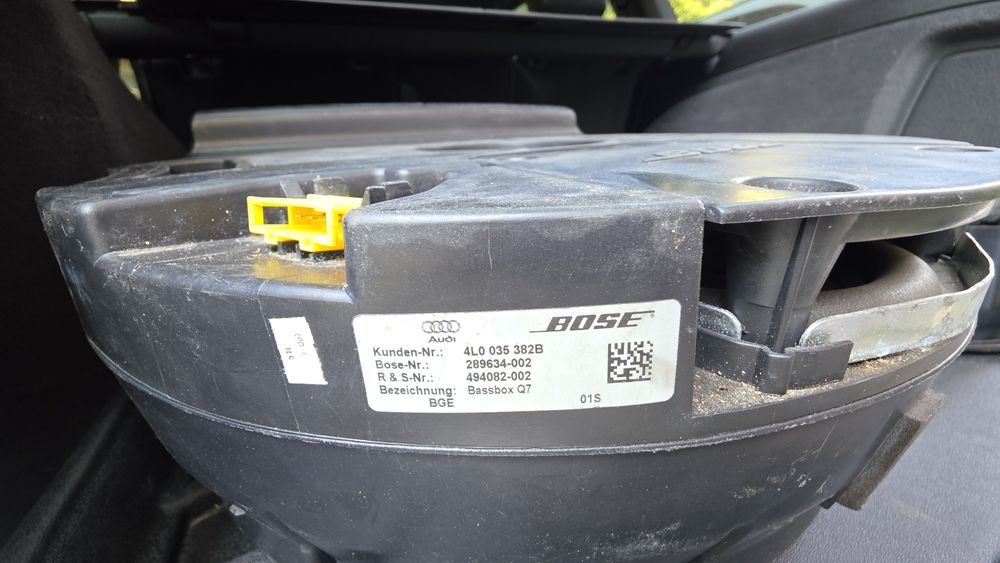 Аудио система Bose за Audi Q7 4L