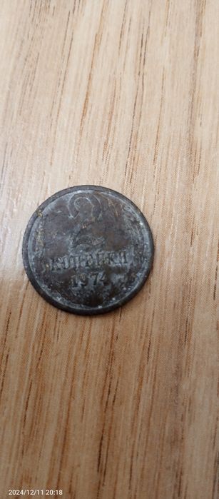 Коллекционные монеты