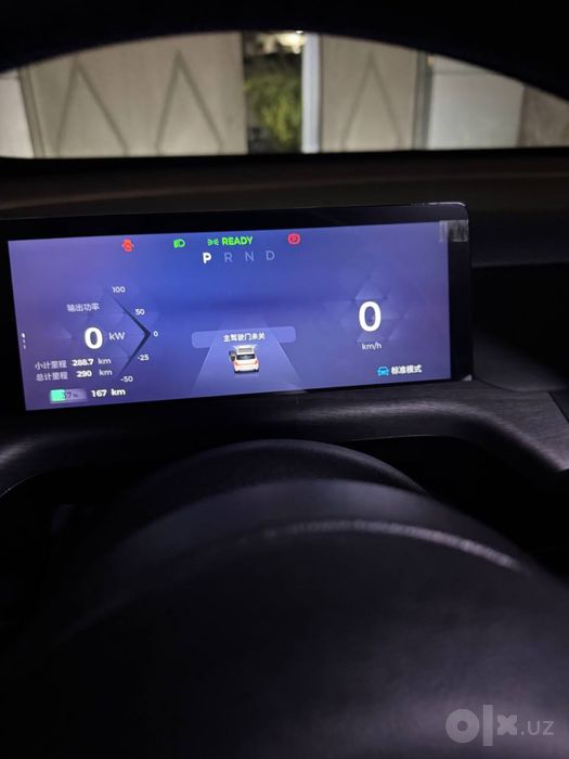 Byd Yuan up orniga Baojun Yunduo 460 Max