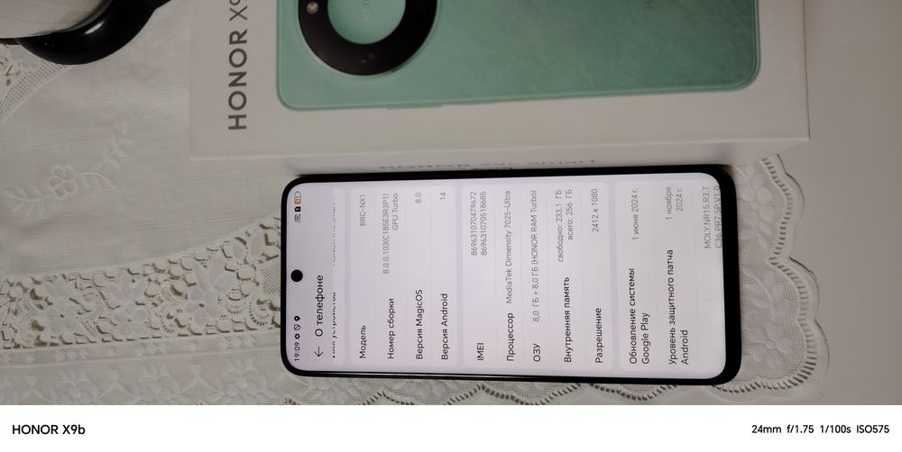 Продам Honor x9c Smart