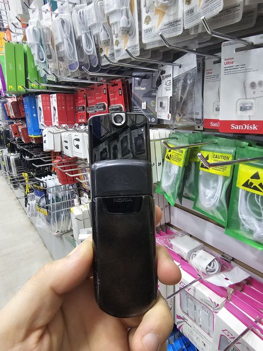 Nokia 8800 original.