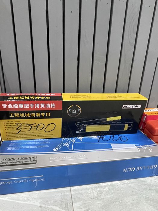 Стяжки/троса/измерительные приборы