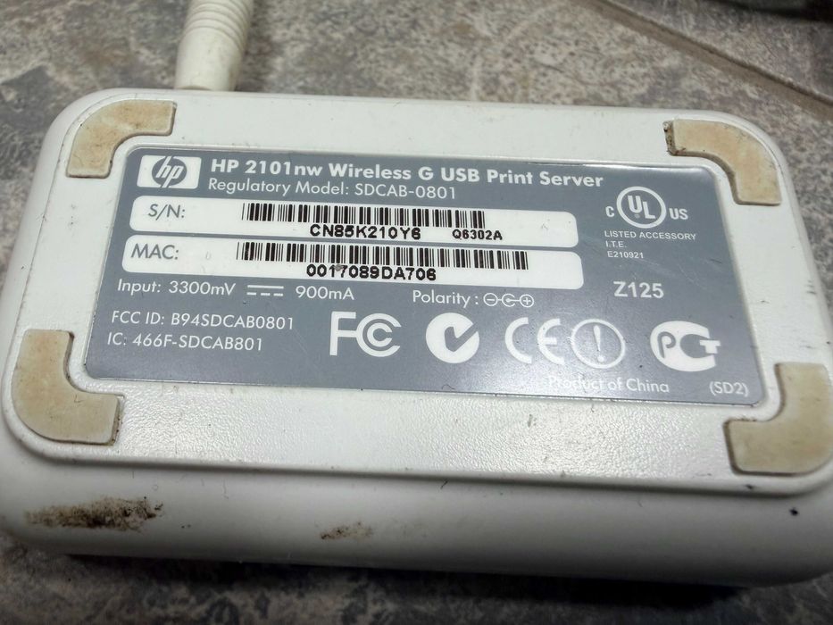 Принт сървър  HP 2101NW Wireless G Usb Print SDCAB-0801  print server