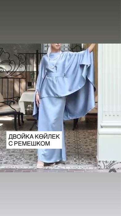 вечерние платья. 2 отдам за цену 1