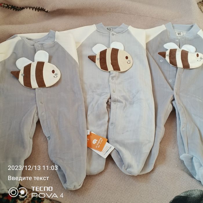 Bodi qalin 2.3.4.5 oylik